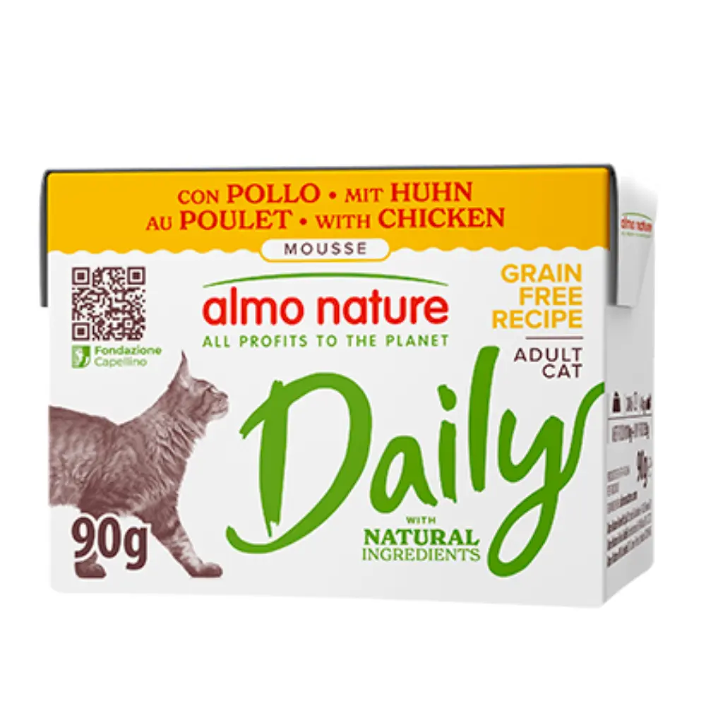 Ofertas Descuento en 2ª ud